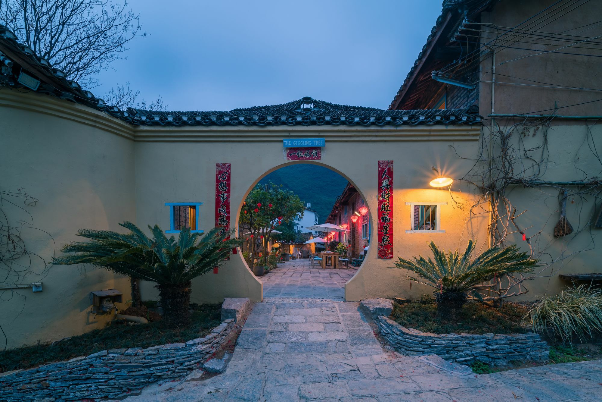 The Giggling Tree Hotell Yangshuo Exteriör bild